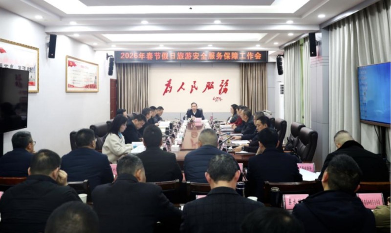 1771917300430797.jpg 图片6.jpg