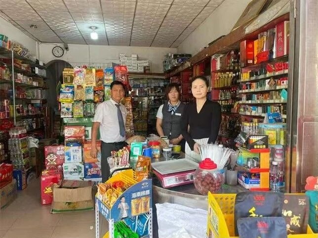 1771980057239321.jpg WPS图片(1).jpg