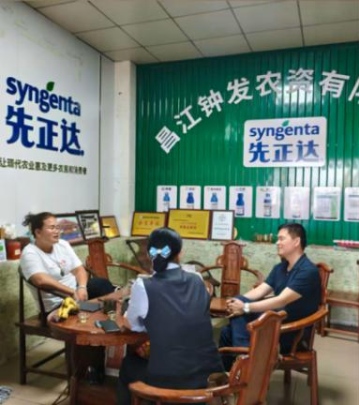 1772066004250889.jpg WPS图片(2).jpg