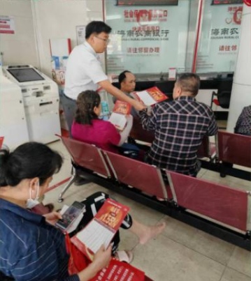 1772066010326331.jpg WPS图片(3).jpg