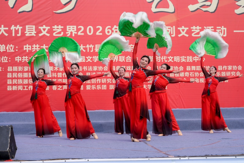 1772069999271084.jpg 图片2.jpg
