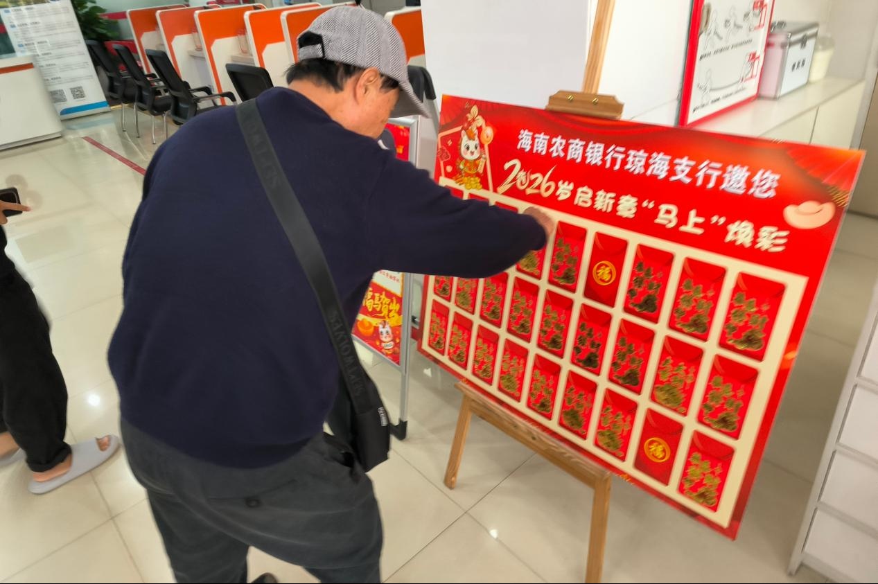 1772152384589428.jpg WPS图片(1).jpg