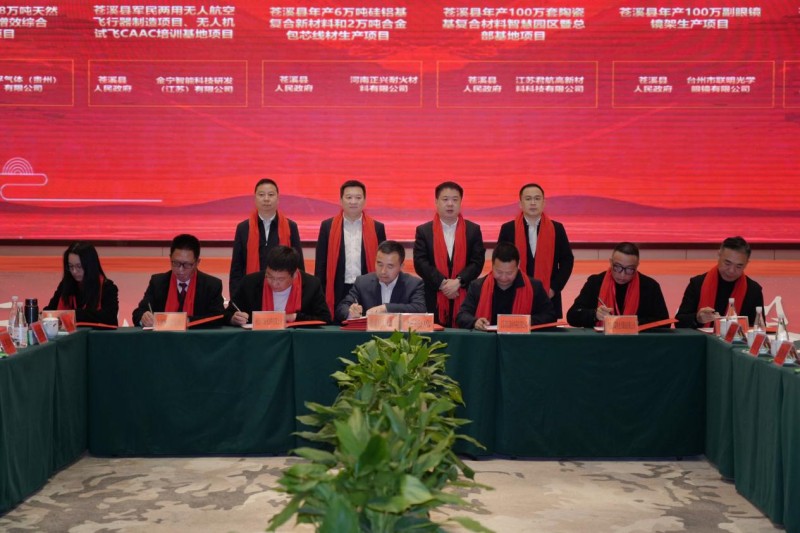 1772176389957444.jpg 图片3.jpg