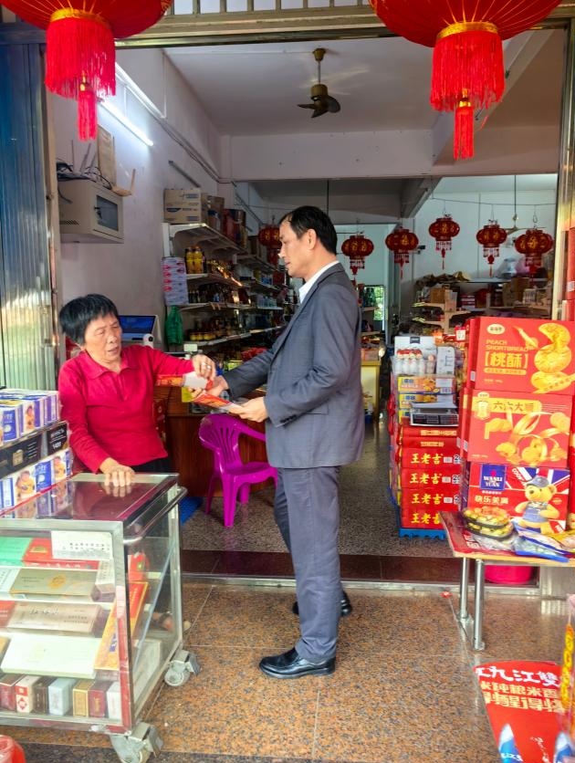 1772152389541380.jpg WPS图片(2).jpg