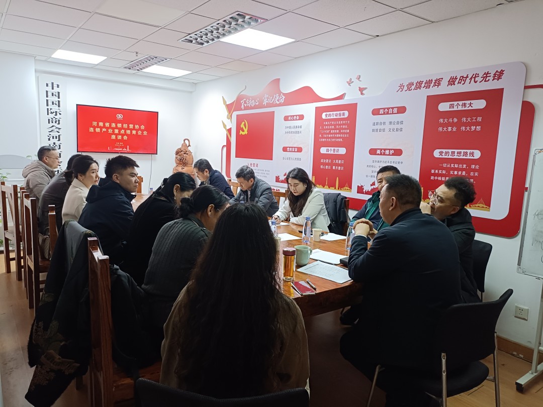 1772250293197982.jpg 图片4.jpg