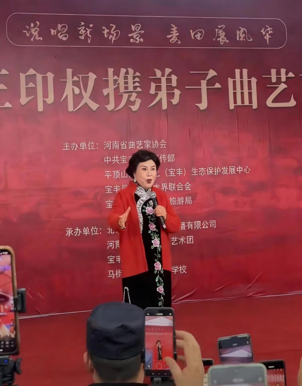 1772415761754618.jpg 图片1.jpg