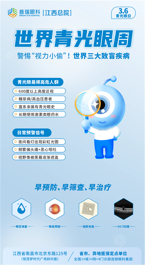 1772593597829390.png 图片6.png