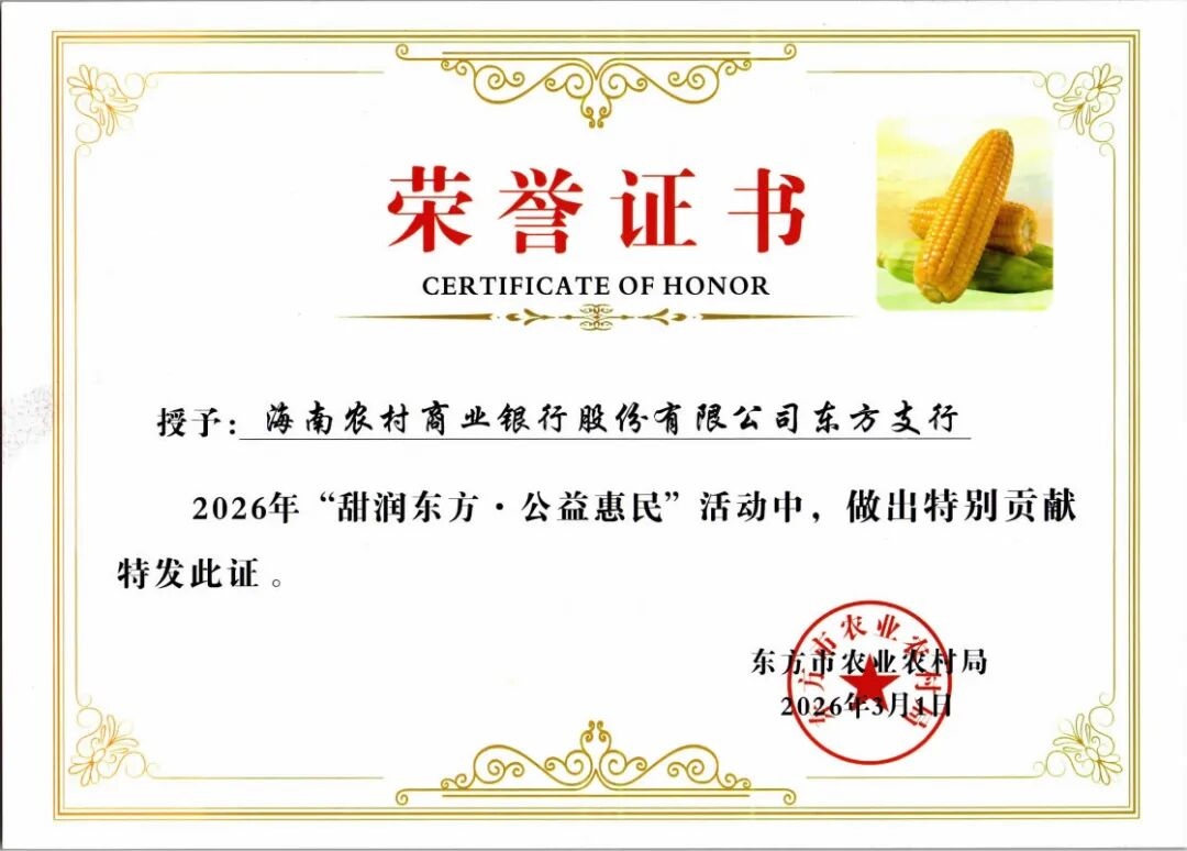 1772583802377526.jpg WPS图片(2).jpg