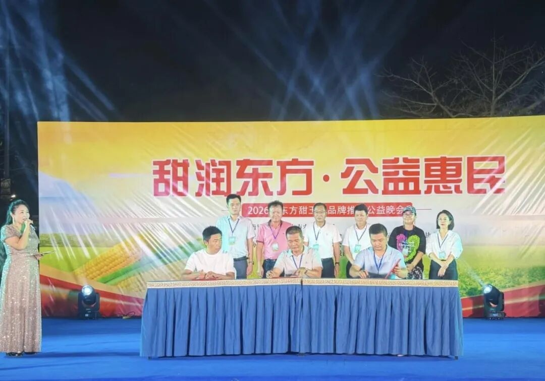 1772583797312823.jpg WPS图片(1).jpg