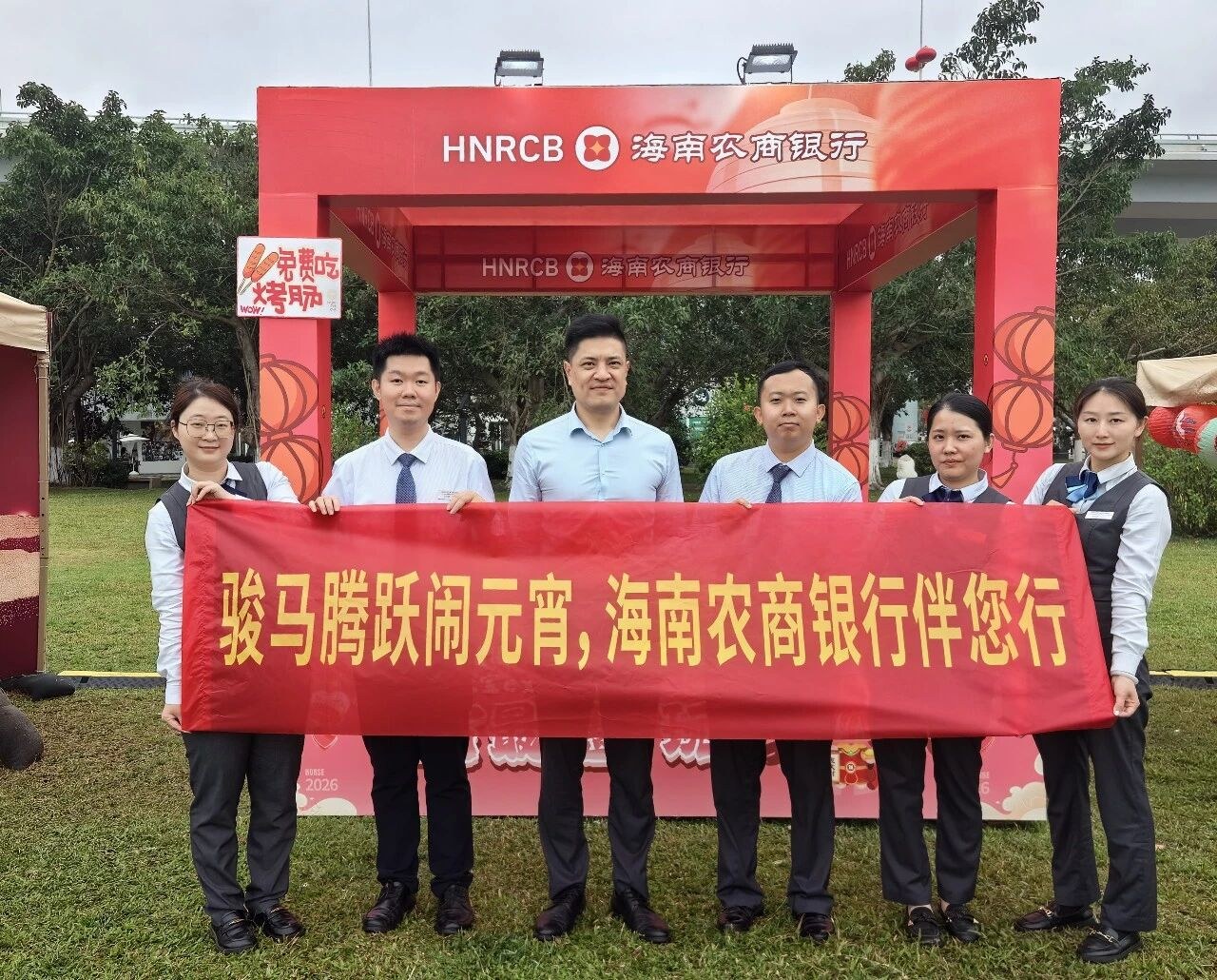 1772669927246592.jpg WPS图片(2).jpg