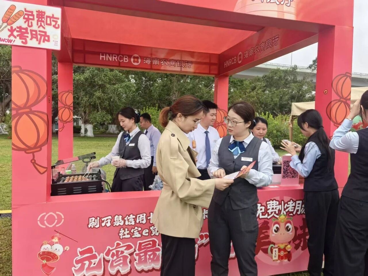 1772669934802965.jpg WPS图片(3).jpg