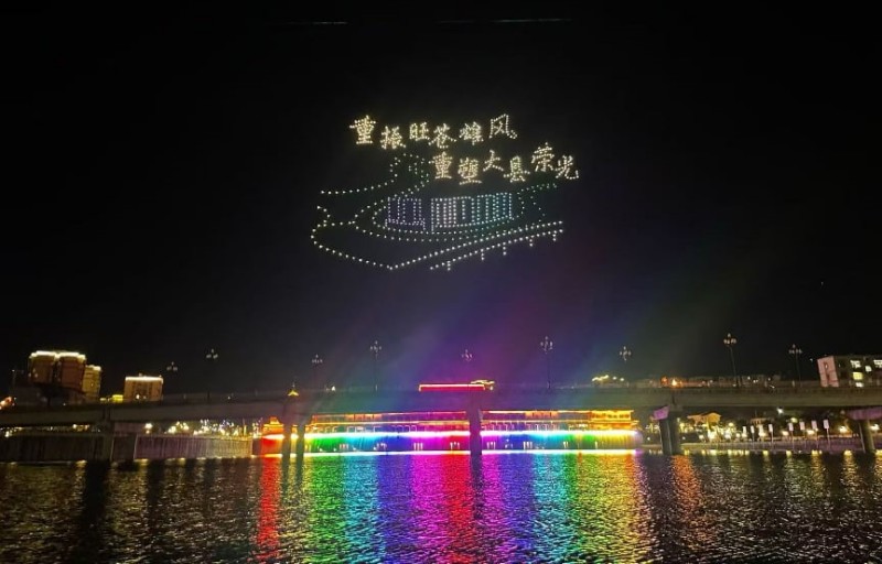1772699687150581.jpg 图片5.jpg