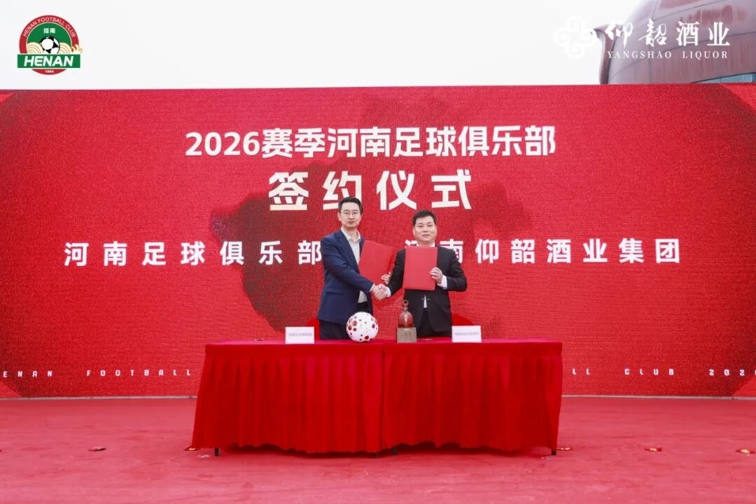 1772693661741269.jpg 图片9.jpg