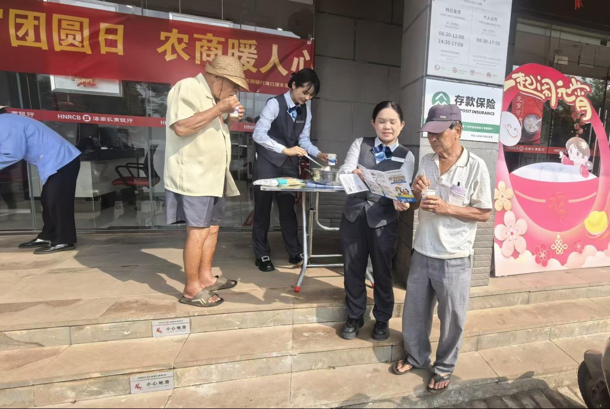 1772756496180938.jpg WPS图片(3).jpg