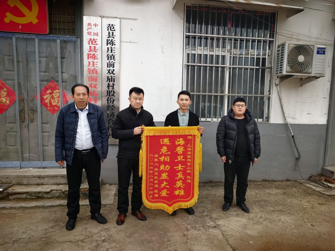1772780815910188.jpg 图片3.jpg