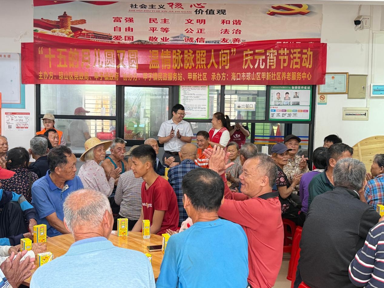 1772756483966892.jpg WPS图片(1).jpg