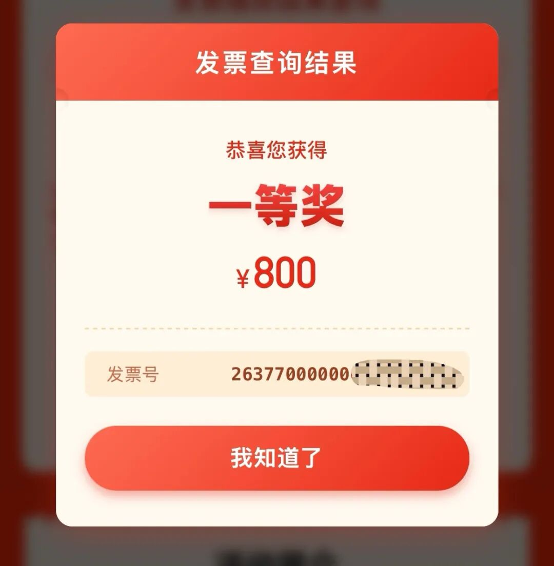 1772780541638216.png 图片1.png