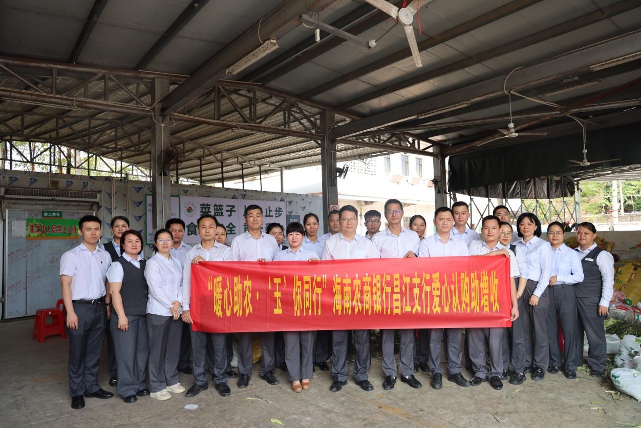 1773016761262800.jpg WPS图片(1).jpg