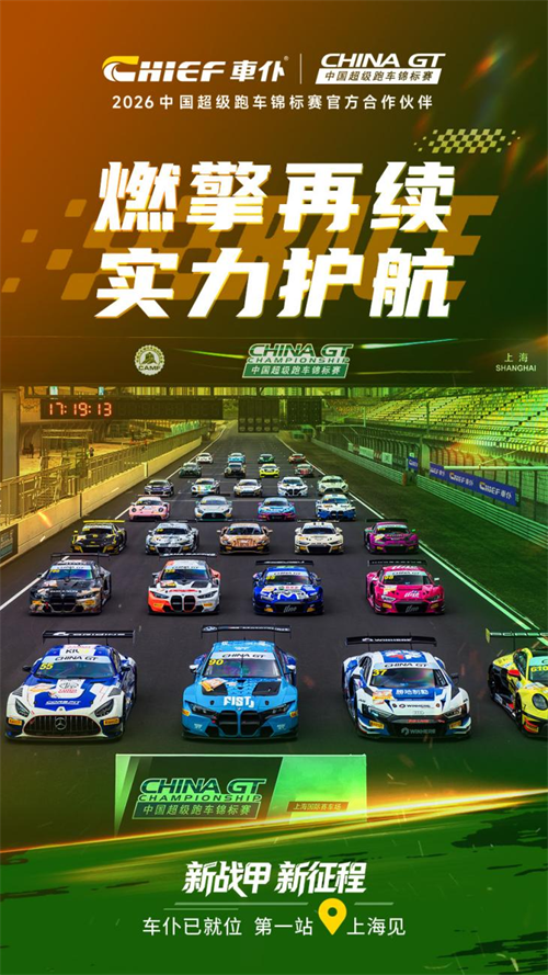 1773029519886797.png 图片1.png