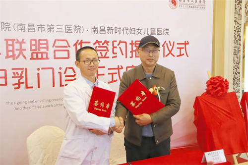 1773037381314682.png 图片4.png