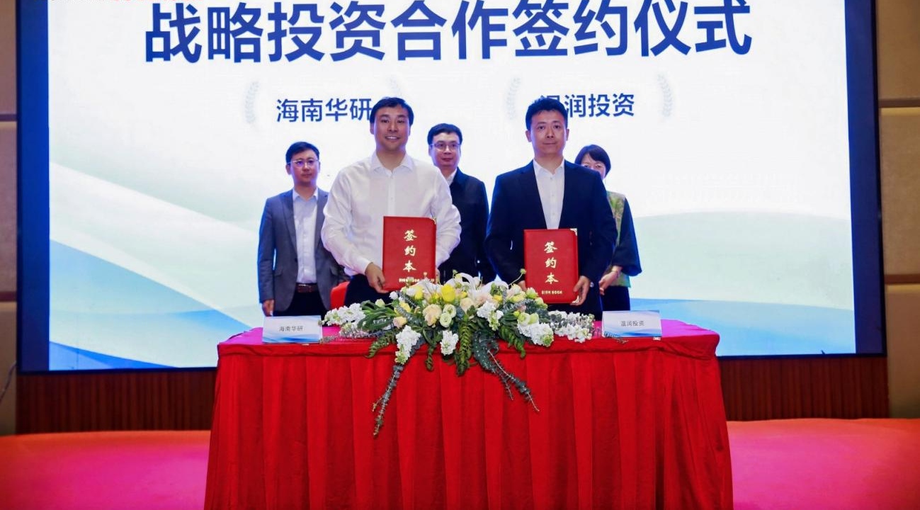 1773104817531635.jpg WPS图片(3).jpg