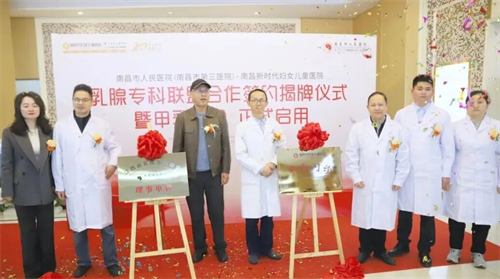 1773037393214084.png 图片5.png