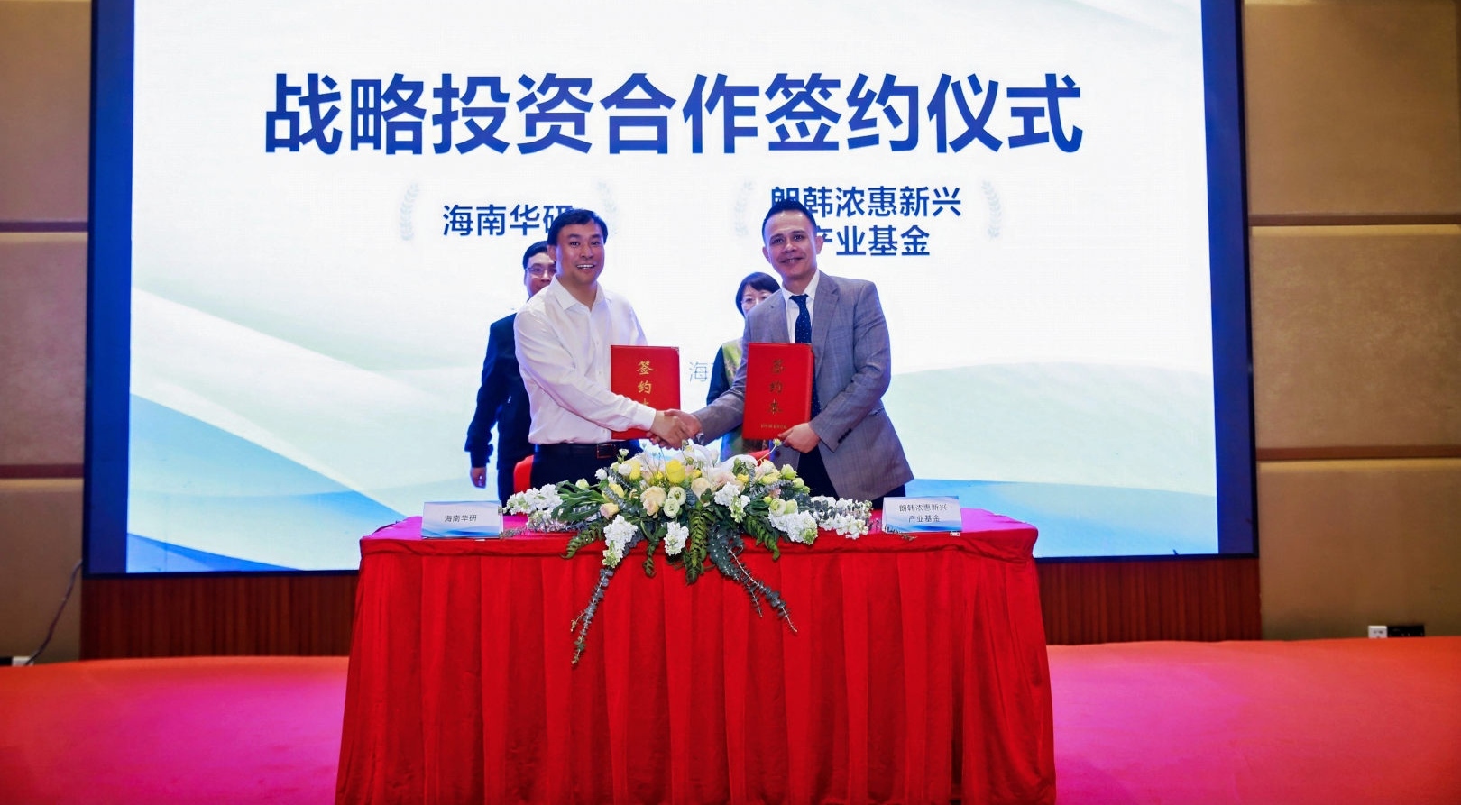 1773104810438368.jpg WPS图片(2).jpg