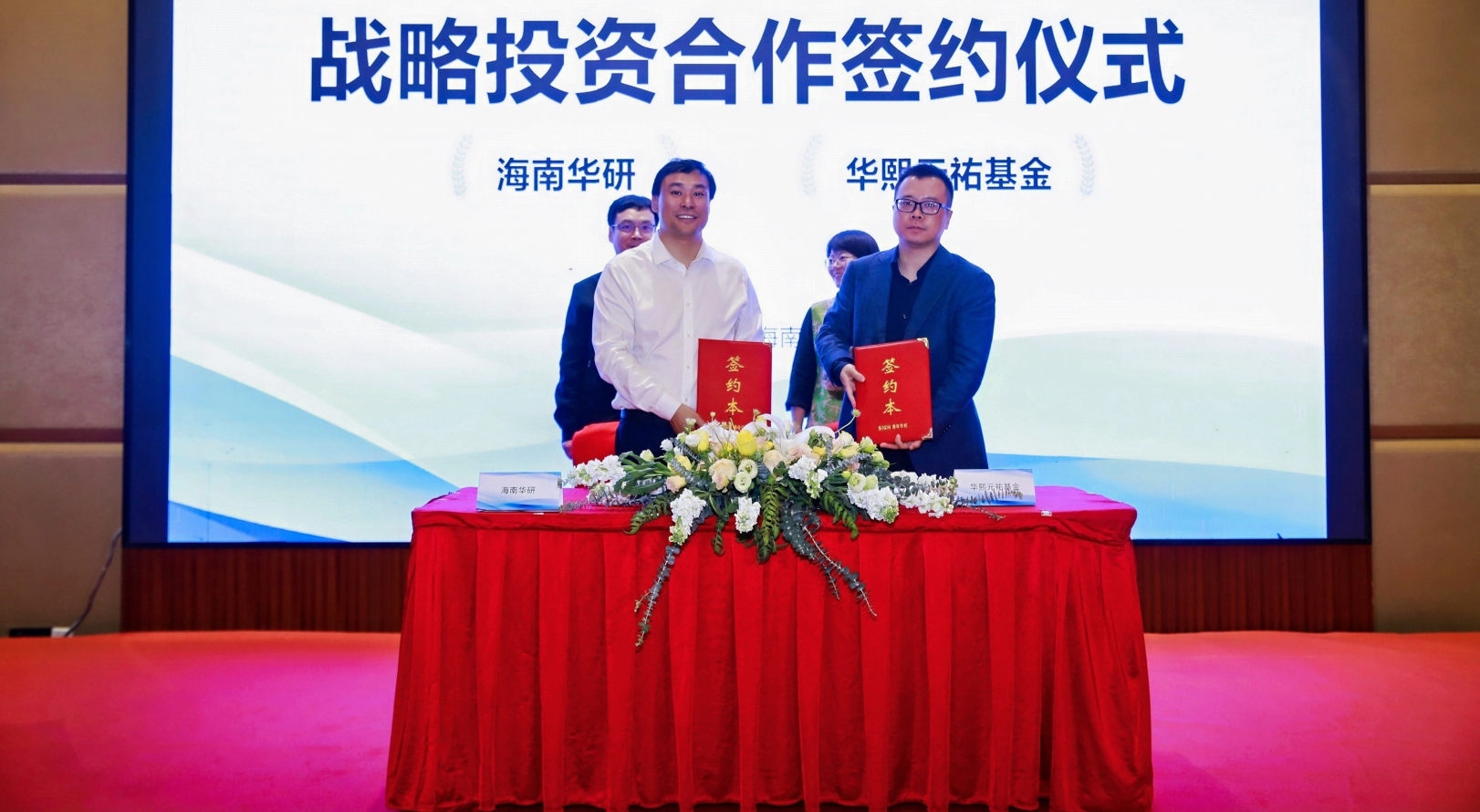 1773104804913016.jpg WPS图片(1).jpg