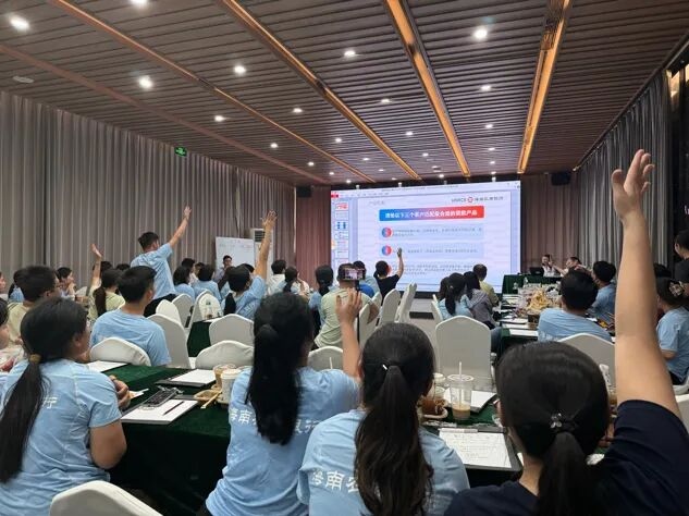 1773101969233250.jpg WPS图片(2).jpg