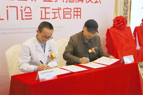 1773037376689830.png 图片6.png