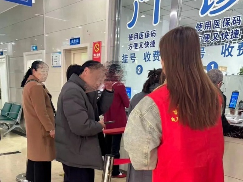 1773195501616475.jpg 图片2.jpg
