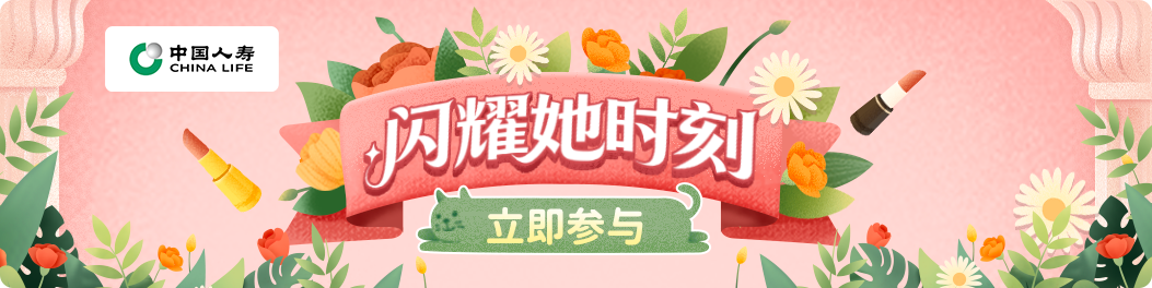 1773133749813993.png 图片1.png