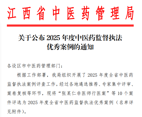 1773278710109304.png 图片9.png