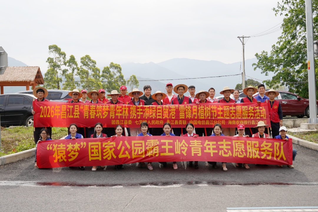 1773362488631840.jpg WPS图片(4).jpg