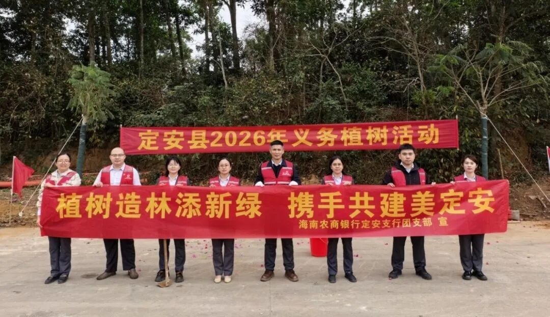 1773362470885620.jpg WPS图片(1).jpg
