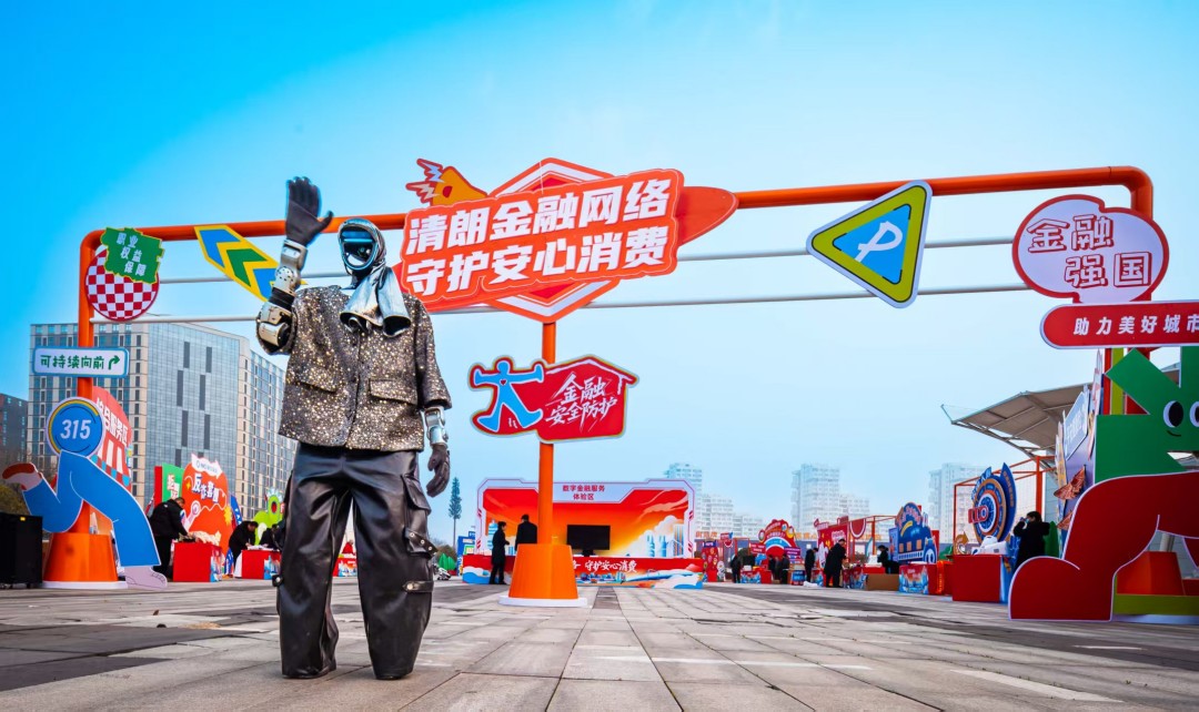 1773379248489904.jpg 图片2.jpg