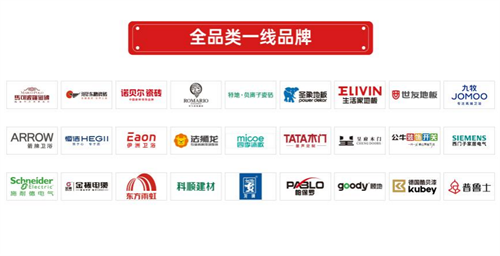 1773384146383937.png 图片4.png
