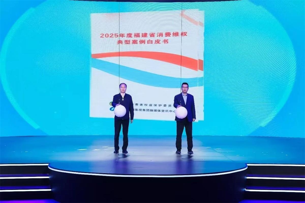 微信图片_2026-03-16_113425_879.jpg