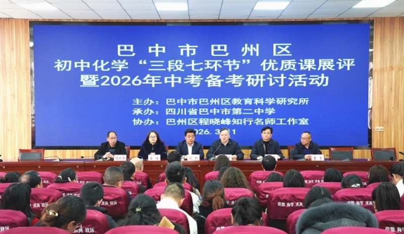 1773628190942900.jpg 图片3.jpg