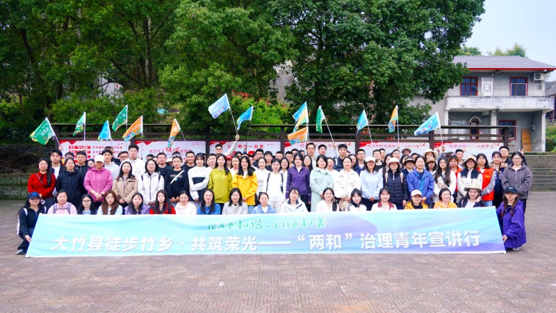 1773628317532646.jpg 合照.jpg