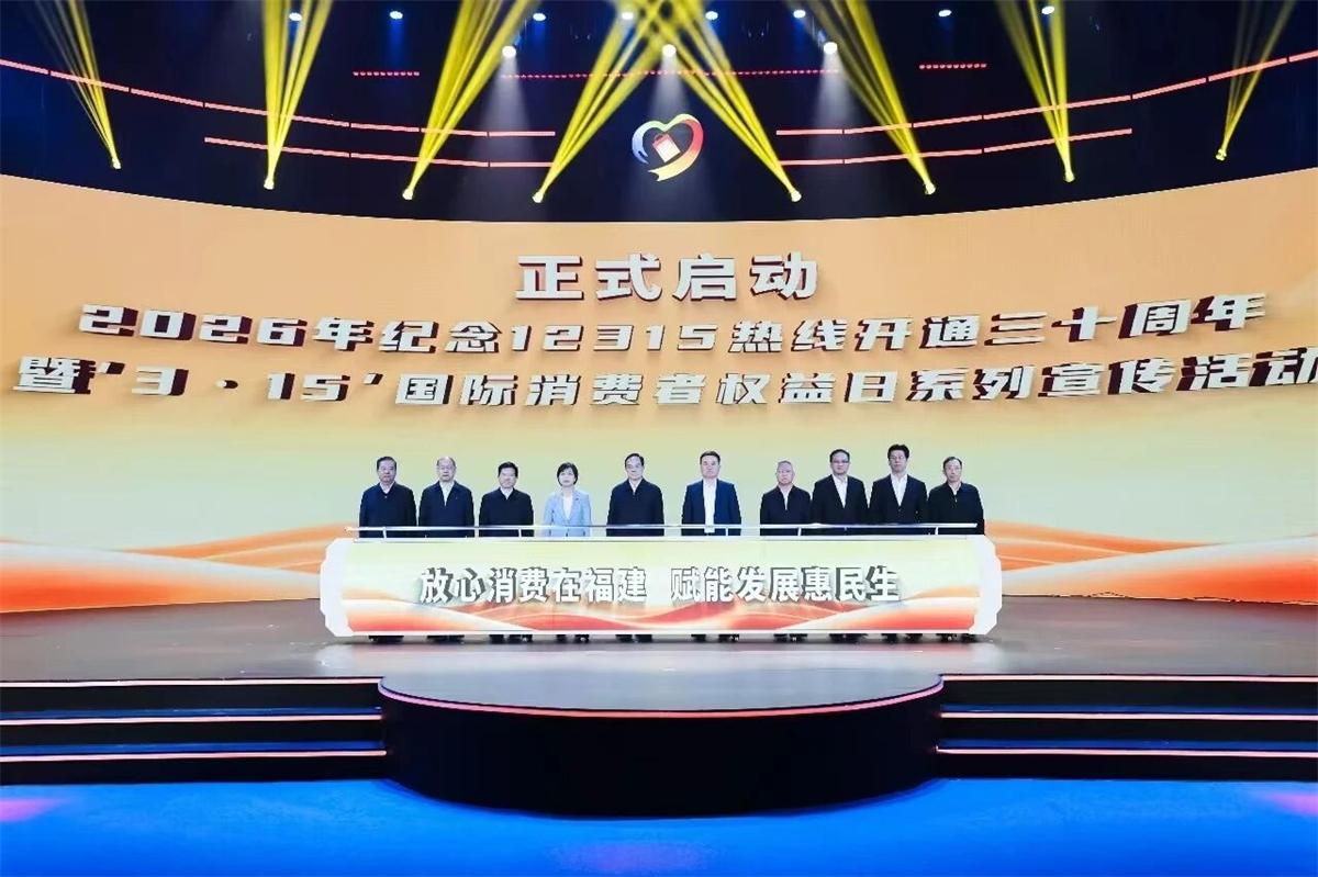 微信图片_2026-03-16_113418_778.jpg