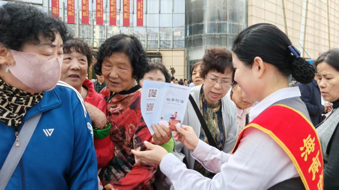 1773707071514232.jpg WPS图片(6).jpg