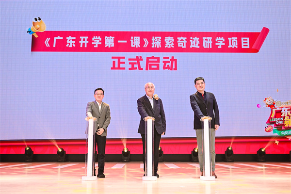 启动.jpg