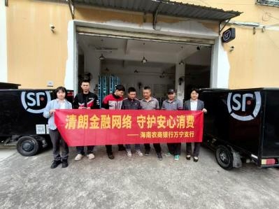 1773707030250335.jpg WPS图片(1).jpg