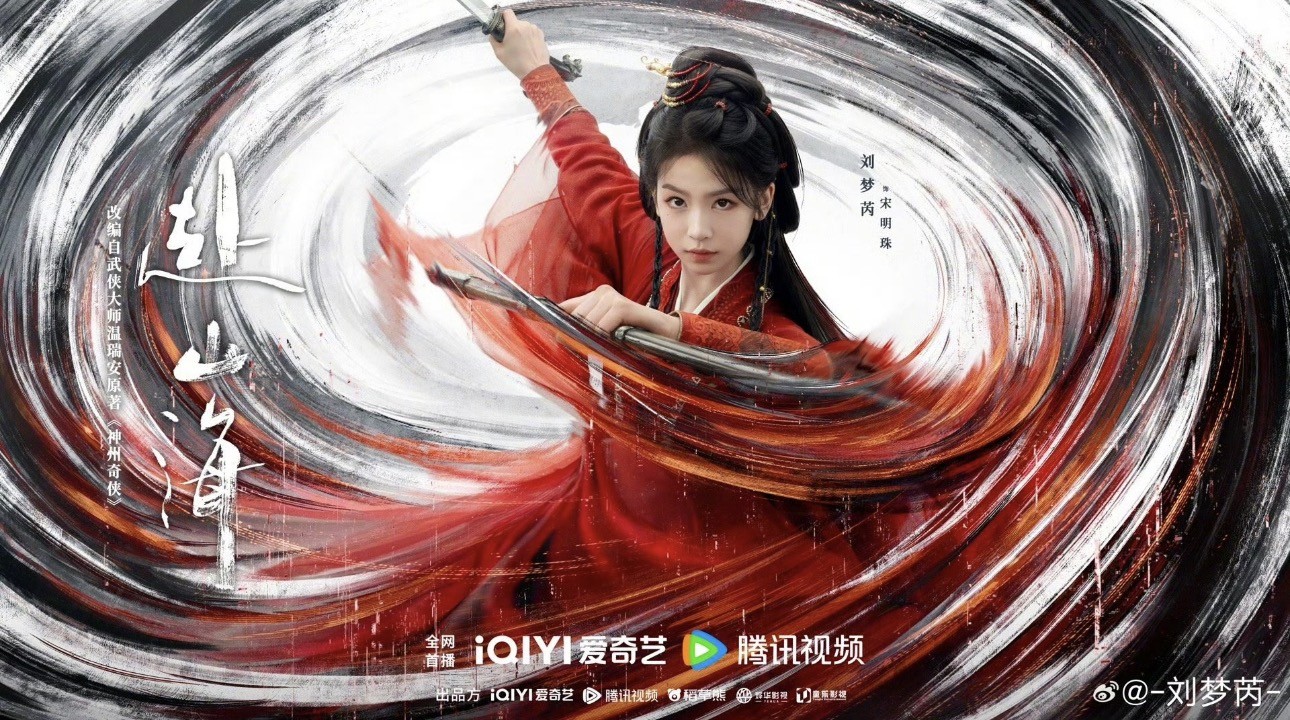微信图片_2026-03-16_191424_776.jpg
