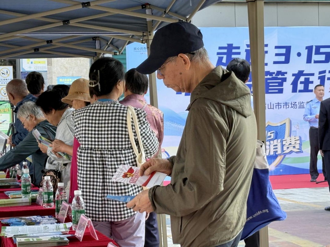1773707045771795.jpg WPS图片(3).jpg