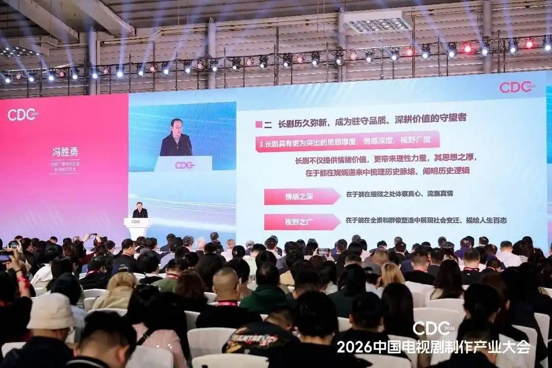 微信图片_2026-03-16_191418_968.jpg