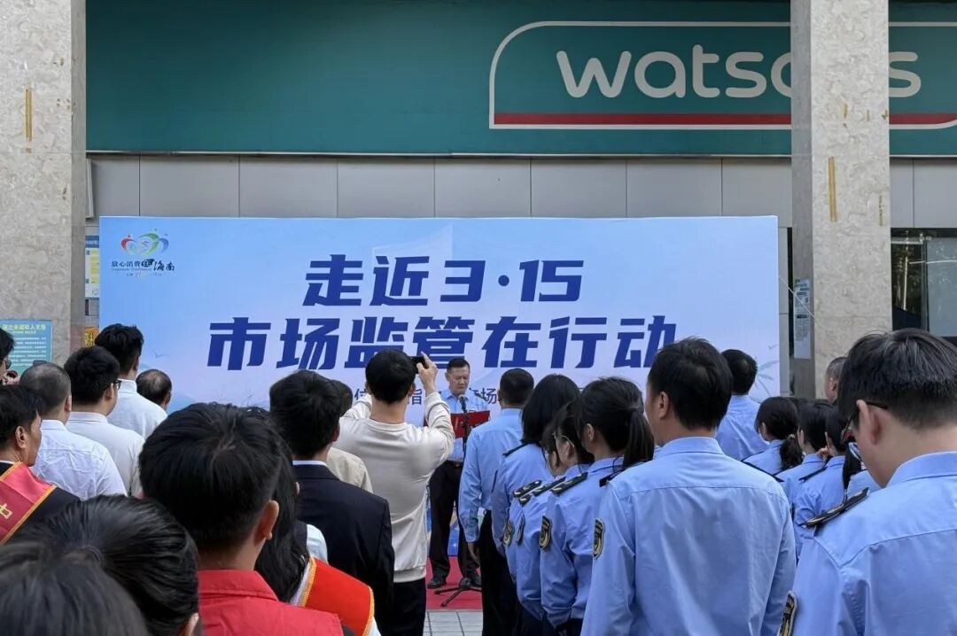 1773707039587783.jpg WPS图片(2).jpg