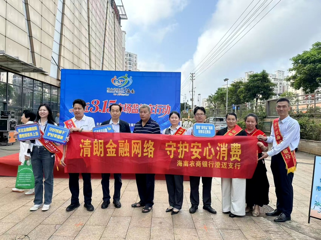 1773707065727683.jpg WPS图片(5).jpg