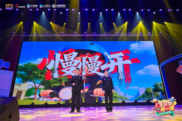 微信图片_20260317154443_76_111.jpg